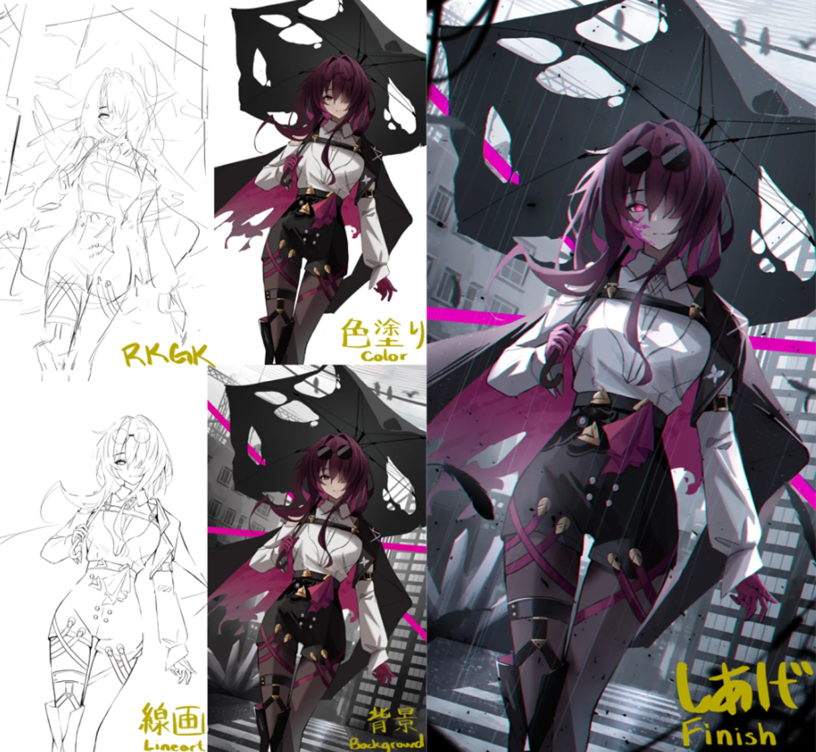 Kafka print process: rough, lineart, color, background, finish